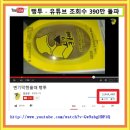 승일유통 이미지