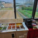 칼뽕 이미지