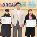 삼척지역자활센터 이미지