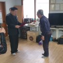 영주1동원로의집 이미지