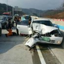 영덕IC 이미지
