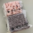 제임스떡방 | [대구 북구청 맛집] 종류다양한 떡 천국!! ‘제임스 떡방’