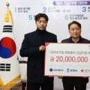 (주)금성개발 이미지