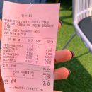 카페빵선생과천점 이미지