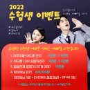 서울더빛의원 이미지