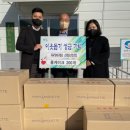 파리바게트 산청신안점 이미지