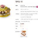 떡보의하루서면사상점