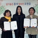 모현읍 행정복지센터 이미지