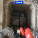 미래티비엠