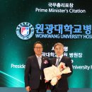 코리아헬스케어 티스토리