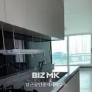 당근부동산공인중개사사무소 이미지