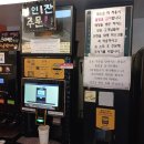 나우커피 이미지