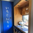 문스시 - 평택시 | 문스시