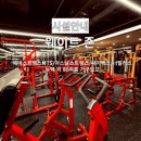 에이블짐 골프아카데미 신논현역 이미지