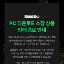 양반PC 이미지
