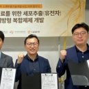 ㈜대웅펫 이미지