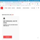 시니어 투어(Senior Tour) | 국가유산청 국가유산방문코스 방문자여권 신청부터 수령까지, 홈페이지 대기 뚫고 받은 후기