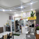 수란손칼국수 이미지