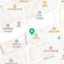 법률사무소윤헌