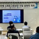 주안인력 - 미추홀구 미추홀대로 660 | 주안인력