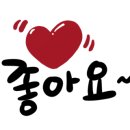 군남농장 이미지