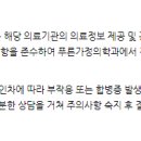 인동36길-13 이미지