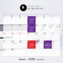 씨엘메디시스 이미지