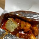 와삭통통 닭강정 이미지