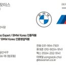 법곳길 115번길 이미지