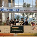 푸른작은도서관 이미지