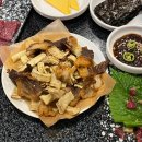 류생고기