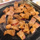 참숯화로왕갈비