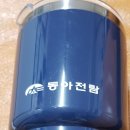 홍수희도자기 이미지