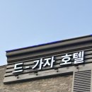 카일 이미지