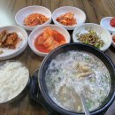 호계시장 이미지