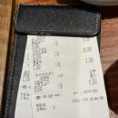초필살돼지구이광안