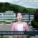 경북도민방송 Daum카페