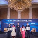 신광노동조합 이미지