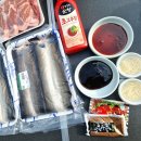 (주)익산철망 | 익산 모현동 현대수산마트_믿고 사는 장어구이, 실하고 쫄깃하네!(ft. 어버이날 맞이 시댁모임)