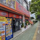 펫클럽강릉점 | 강릉 애견용품샵 쇼핑 입암동 펫클럽