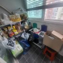 모현동-15 이미지