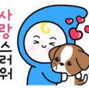 풍진식품 이미지