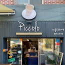 사파동211 이미지