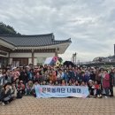 천안시노인종합복지관 천안일보