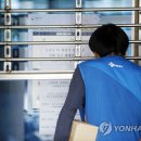 운암1동행정복지센터 이미지