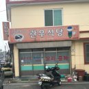 손톱가꾸는집