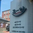 또찜 이미지
