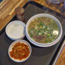 해물나라조개부인 | 상계 칼국수 맛집 조개나라 고백장면 칼국수와 해물파전 먹은 후기