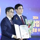 대경환경산업㈜ 이미지