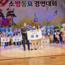 선주초등학교 이미지